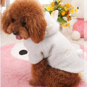 Pet Sheep Costume